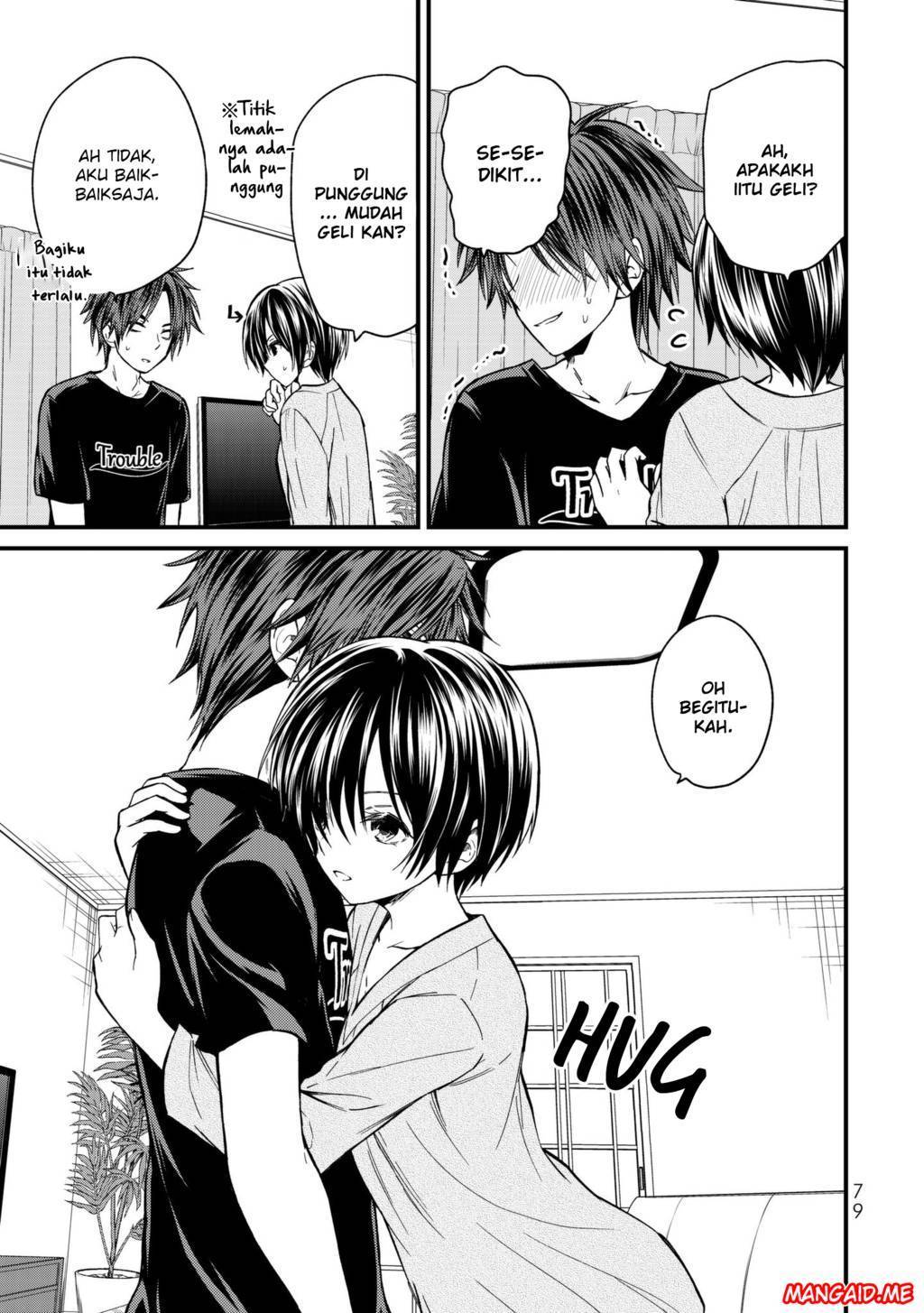 Ojou-sama no Shimobe
